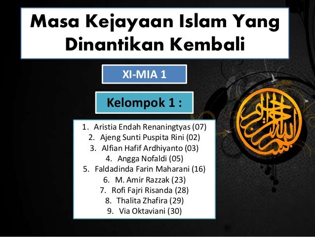 Bukti Perkembangan Ilmu Pengetahuan Pada Masa Kejayaan Islam