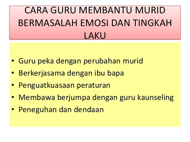 Masalah kecacatan fizikal