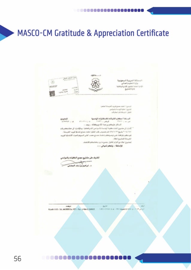 Masco Construction Materials Masco Cm Profile Brochure