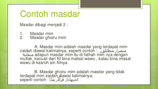 Bahasa Arab Materi Masdar