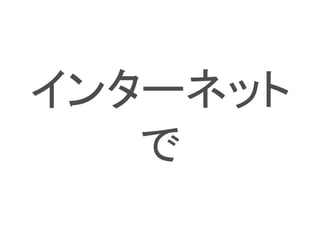 Mash up Award 3rd : StartCommand