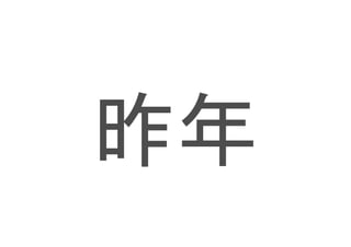 Mash up Award 3rd : StartCommand