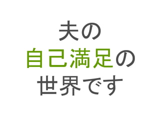 Mash up Award 3rd : StartCommand