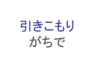 Mash up Award 3rd : StartCommand