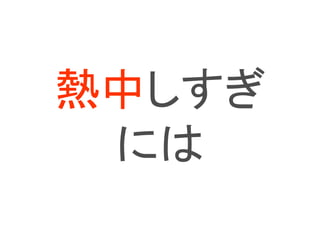 Mash up Award 3rd : StartCommand