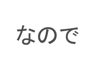 Mash up Award 3rd : StartCommand