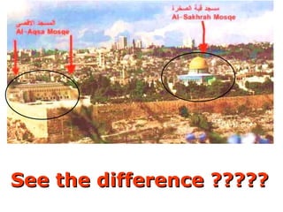 See the difference ????? 