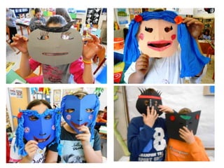 Αποκριάτικες μάσκες ΣΤ' τάξη, 2016