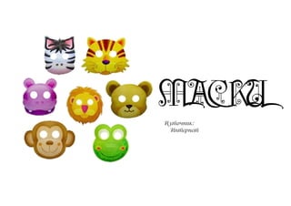 Източник:
Интернет
 