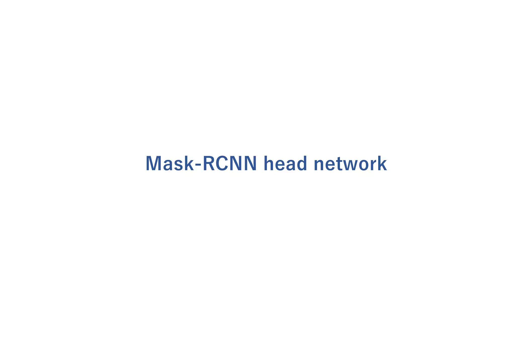 Mask-RCNN for Instance Segmentation | PDF