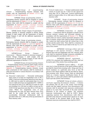 masonary building specifications and design | PDF