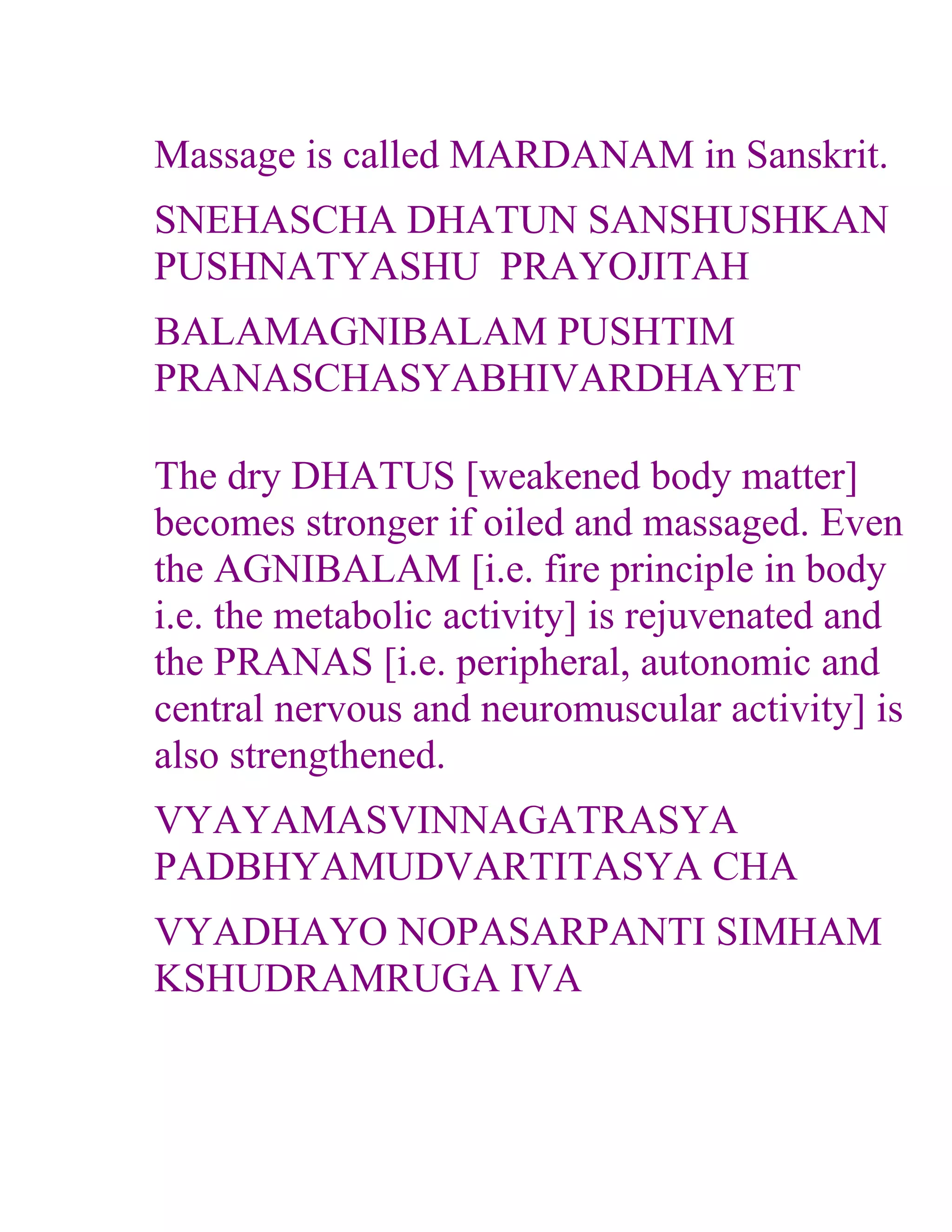 Massage And Superliving Dr Shriniwas Kashalikar