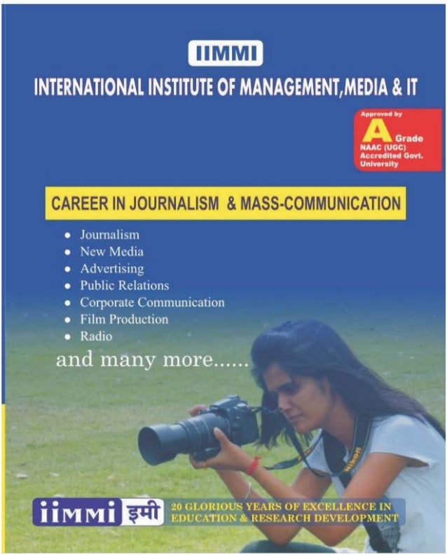 mass-communication-courses-brochure