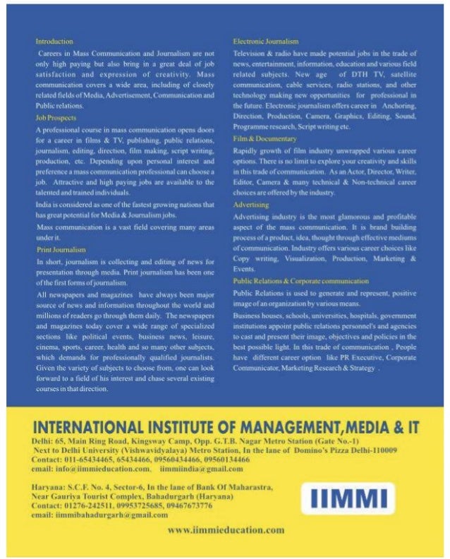 mass-communication-courses-brochure