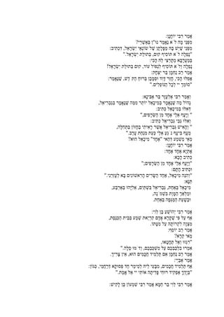 :
?
:
"".
:
!
:
:
"".
:
,
:
"",
:
",
".
?
:
:
:
"";
:
"".
:
,
,
.
:
,
.
:
?
",
".
.
:
,:
"".
:
 