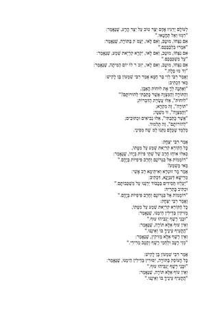 :
"".
:
"".
:
"".
:
"".
:
:
",
"?
";
";
";
";
".
.
:
,
:
"".
?
:
:
"".
:
"".
:
,
:
"".
:
"".
:
"".
:
:
"".
:
"".
 