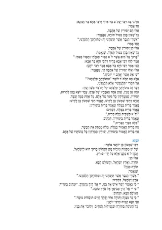 ;
:
,
:
"";
:
,
:
"".
:
:
:
"",
"?
,
:
,
.
:
;
:
"",
:
"";
,
.
:
:
,
.
:
.
?
:
"".
:
"" ,:
"".
:
"".
:
,
 