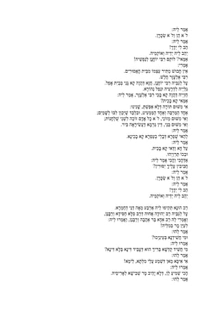 :
.
:
!
.
!
:
.
.
.
.
:
?
:
;
;
.
:
.
:
.
.
:
?
:
.
:
!
.
.
,
:
!
:
?
:
?
:
!
:
.
:
 