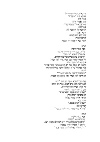 ?
!
:
:
.
:
.
:
.
:
.
:
:
:
,
.
?
,
:
?
:
"".
.
,
:
,
:
"".
:
.
:
"",
:
"".
:
:
,
,
:
"".
 