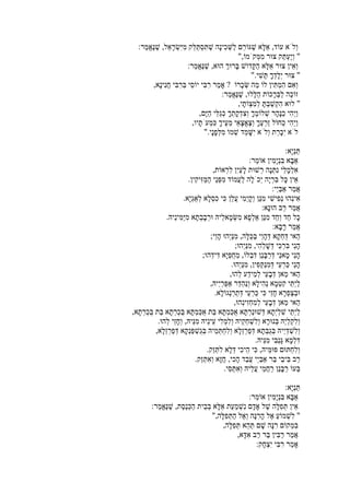 :
"",
:
"".
?,
:
",
,
,
".
:
:
,
.
:
.
:
.
:
;
;
;
.
,
,
.
,
,
.
,
.
.
.
.
:
:
:
"",
,
,
:
 