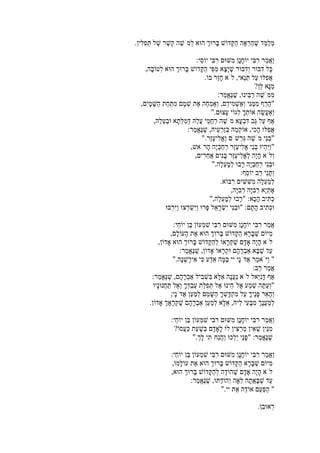 .
:
,
.
?
:
",
".
,
:
"".
",
,
".
:
.
,
",
:
,
,
:
"".
:
:
"
;
.
:
?
".
:
,
,
:
"".
.
 