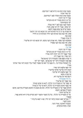 .
:
.
:
!
:
.
:
.
,!
?
.
?
,,!
?
.
:
:
!
!
:
?
,:
,
!
.
!
.
:
.
.
?
,!
,!
,,
:
:
,
:
",".
:
;
;
 