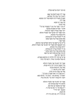 .
:
.
:
:
""?
.
:
,
,
.
:
,
,
",
,
",
.
,
,
.
:
,
:
"",
:
"",
",
.
:
,
,
.
"!
,
.
 