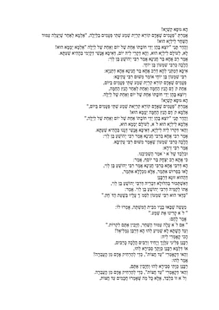 !
" ,
!
"!
,.
:
.
:
:
,
,
.
!
",
!
",
,
.
:
.
:
.
:
,
,
,
:
"".
:
"".
:
"".
!
:
,
,
?
:
,
.
,
 