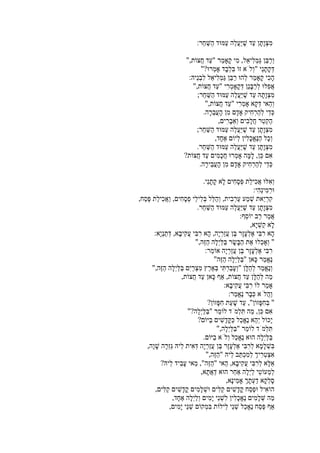 :
",
"?
:
",
;
",
.
,
;
,
.
?
.
.
:
,
.
:
,
:
"",
:
"
",
,
:
:
"?
"?
?
",
.
,
",
?
,
,
,
,
,
 