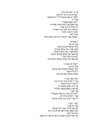 :
",
"!
:
"!"
:
"
",
:
"".
"",
:
.
,
.
:
"".
.
"",
:
.
:
.
"",
:
":
,
."
:
"!"
:
"".
"",
:
?
:
,
,
 