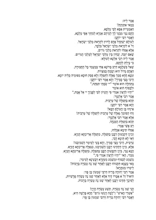 :
?
.
,
:
.
,
,
.
:
,
,
.
.
:
",
"",
:
.
:
?
!
:
.
:
,
.
,
!
.
.
",
;
?
!
:
,
.
!
",
:
 