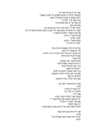 ,
:
",
."
!
,
".
,
",
:
"",
:
"".
,
.
.
:
?
",
!
:
"",
.
,
.
.
:
:
"".
!
:
:
"",
"?
,
.
:
:
"",
:
 