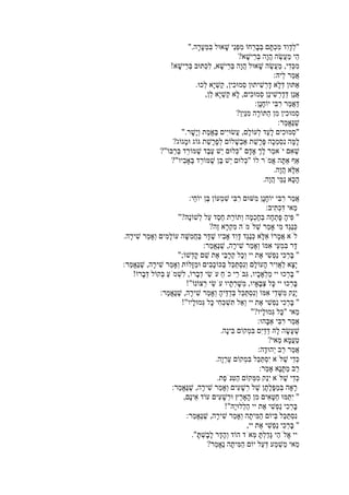 "".
?
!
:
.
,
:
?
:
"".
?
?"
?"
.
.
:
:
""?
?
.
:
"";
:
"!
!"
:
"!"
"?
:
.
?
:
.
:
.
:
",
!"
:
",
."
?
 