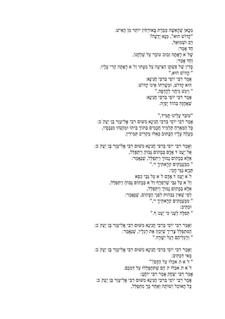 .
"?
,
:
,
:
.
"",
:
.
"",
:
.
"",
:
,
.
:
,
:
"".
:
,
,
:
"",
:
"".
:
:
"".
:
:
""?
.
:
:
,
 