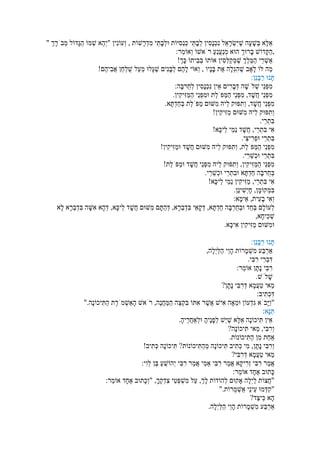 ,"
,:
!
,!
:
:
.
.
!
.
!
.
!
.
!
.
!
.
:
,
,
.
:
,
.
:
.
?
:
",".
:
.
?
.
!
?
:
:
"" ,:
"".
?
.
 