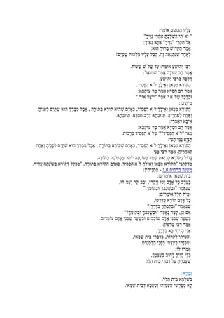 :
""
;
:
!
.
:
.
.
:
".
:
,,
.,.
:
:
.
:
,
.:
,
," ,.
-:
:
,
".
:
,
".
"?
.
:
,
,
.
:
,
:
,
,
 