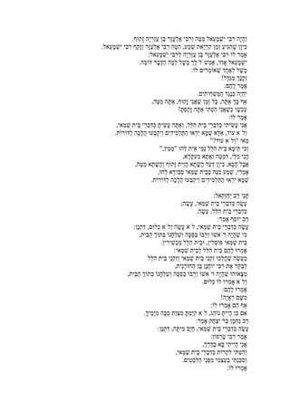 .
.
:
.
:
!
:
.
,
!
:
,
.
"?
",
,
,
,
.
:
;
.
:
:
,
.
:
,
,
.
:
!
:
.
:
:
:
,
,
.
:
 