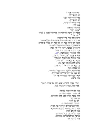 "?"
.
,
.
,
:
:
"".
:
"".
:
,
:
.
,
,
("..)
,
"?
",
,
.
?
,
.
"?
.
,
.
:
,
.
:
:
,
.
.
:
.
.
:
 