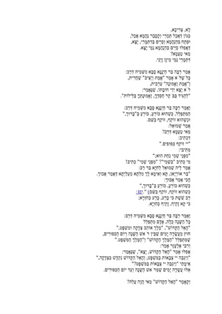 ,
,
,
.
?
.
:
,
,
:
"."
:
",
.
:
?
:
"".
:
"";
!
:
".
:
",
(.":)
;
.
:
"",
,
".
:
:
"",
"?
.
?
 