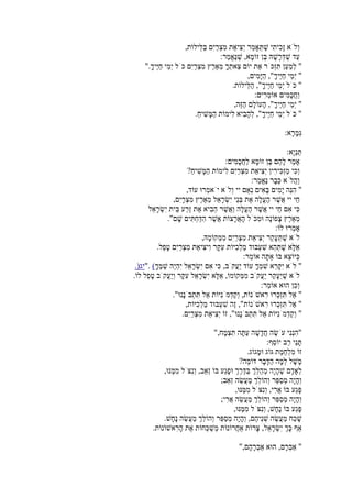 ,
:
"".
",
".
:
",
".
:
:
:
?
:
",
,
."
:
,
.
:
"("..)
.
:
"."
",
".
"",
:
.
?
,
;
,
;
,
.
.
"",
 