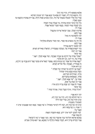 !
,:
,,
.
.
.
:
!
:
!
:
,!
:
!
,.
:
?
"".
:
",
,.
:
"".
?
;
.
".
,
:
?
"".
:
,
?
.
?
,.
:
,.
:
,:
,.
 