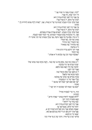 "".
,:
:
?
,".
:
:
?
,,
,.
,:
?
?
?
.
:
?
"".
:
,?
.
.
:
.
?
.
:
"".
:
"".
?
:
"",
:
"?
:
,
,
.
:
 