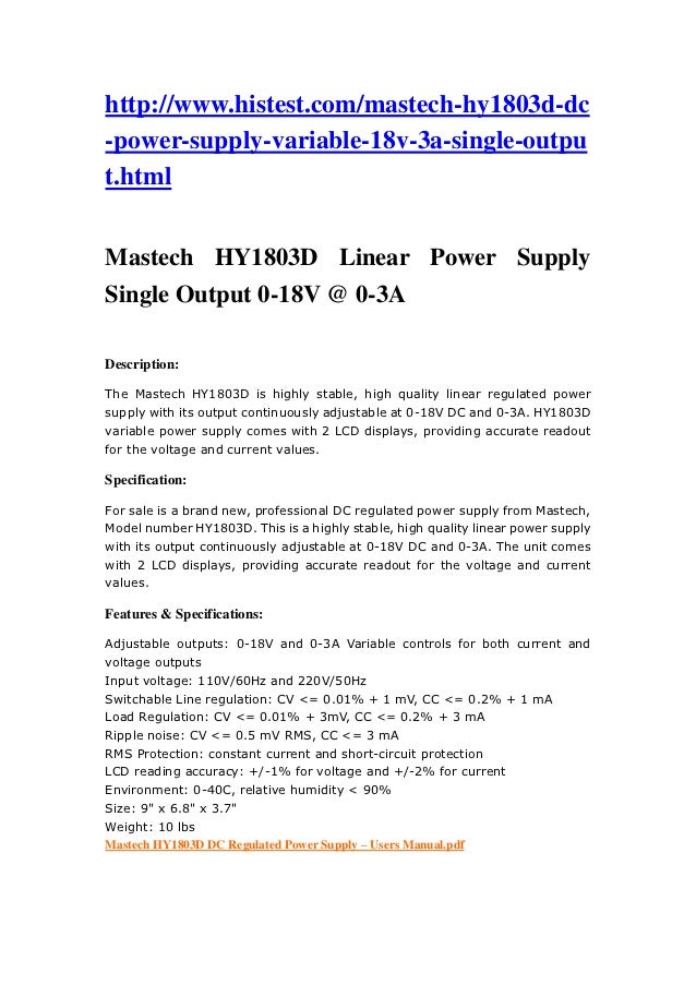 Mastech hy1803 d linear power supply