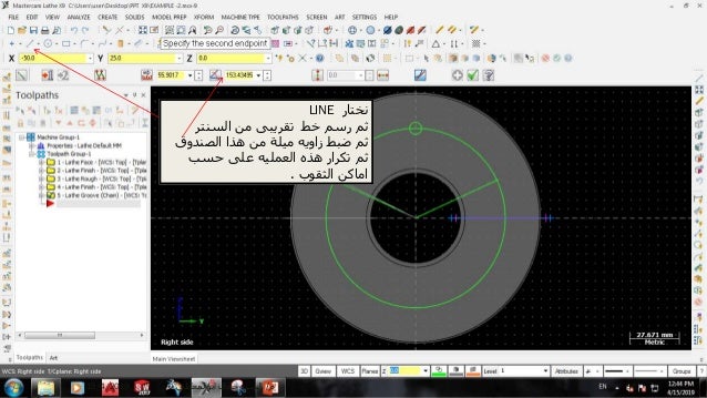 mastercam for mac mastercam for mac