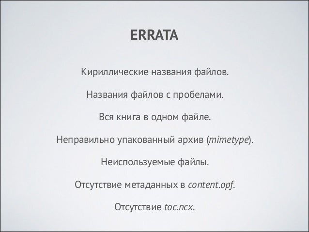 каталог