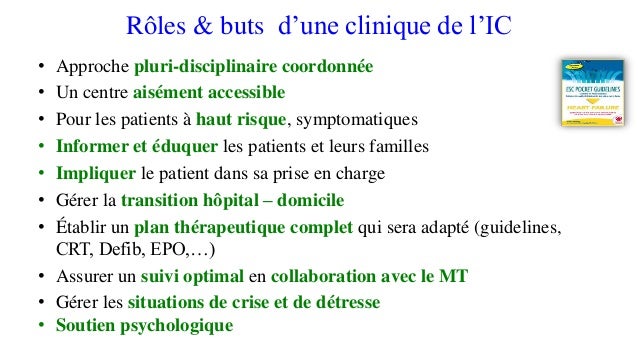 Master Class Hf 2017 Traitement De Linsuffisance Cardiaque - 