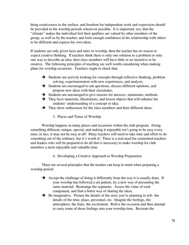 Master guide manual