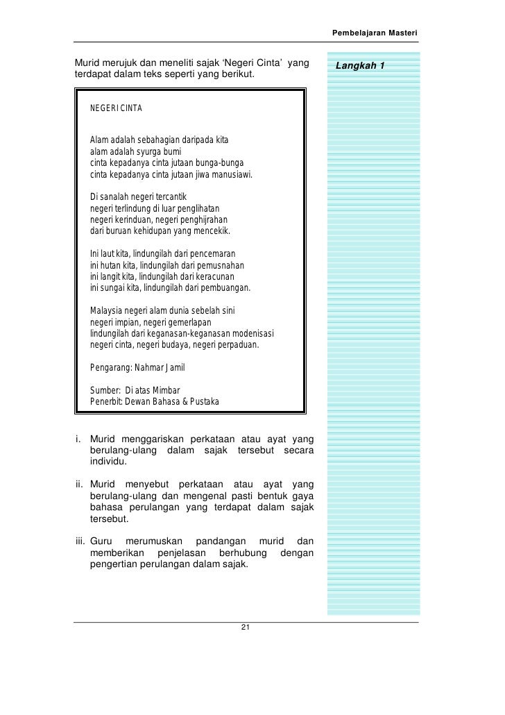Pembelajaran Masteri Pembelajaran Masteri