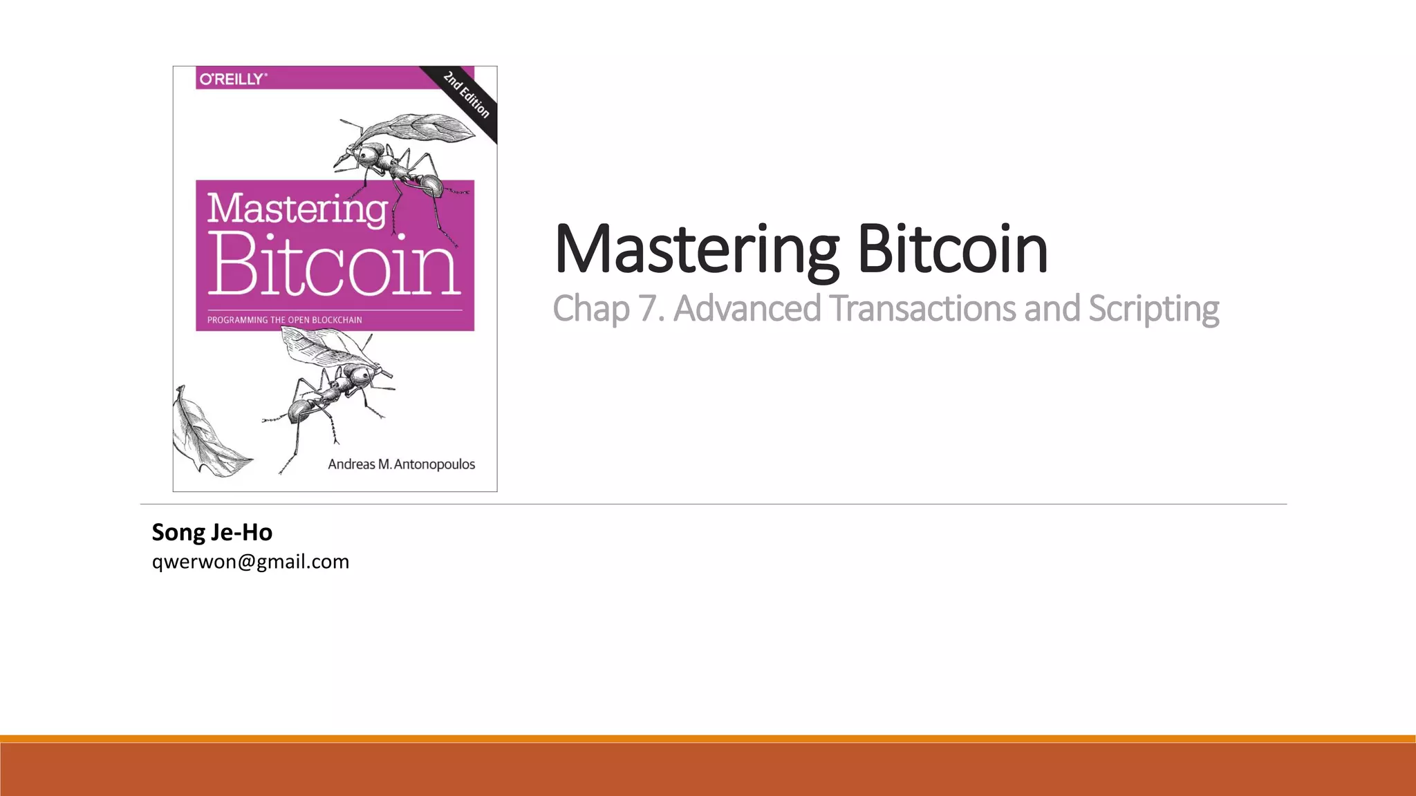 Mastering bitcoin chap7 | PDF