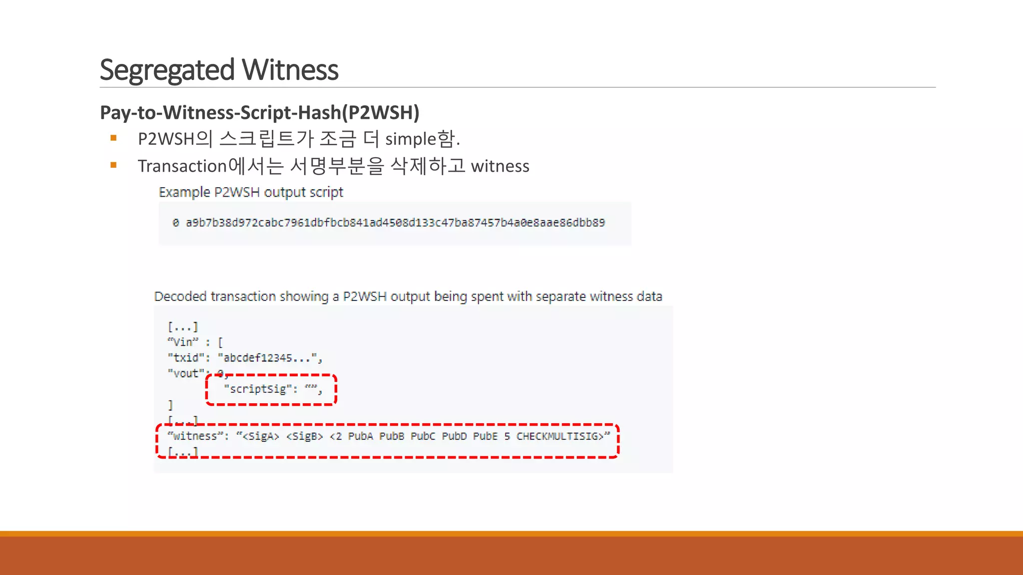 Mastering bitcoin chap7 | PDF